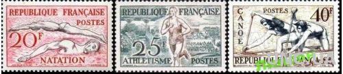 Франция 1953 спорт плавание л/а гребля **
