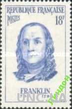 Франция 1956 Франклин наука философ люди **