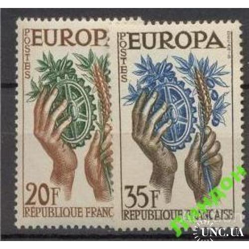 Франция 1957 Европа Септ РОТАРИ с/х борьба с голодом флора **