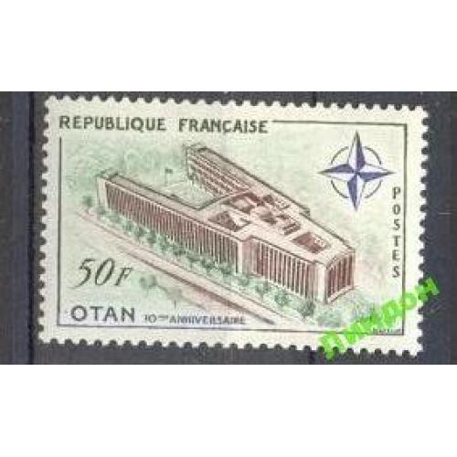Франция 1959 архитектура НАТО армия ** бро