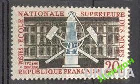 Франция 1959 архитектура шахтер геология герб **