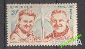 Франция 1959 авиация самолеты люди россика **