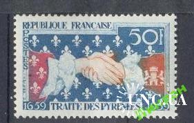 Франция 1959 короли Франция-Испания гербы **