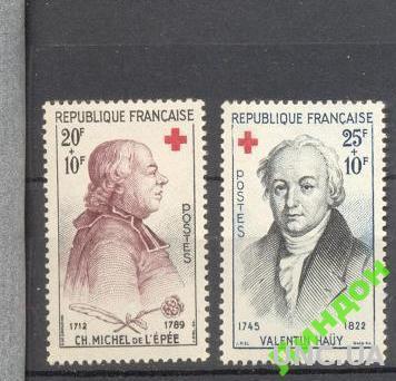 Франция 1959 медицина врачи Красный Крест люди ** бро