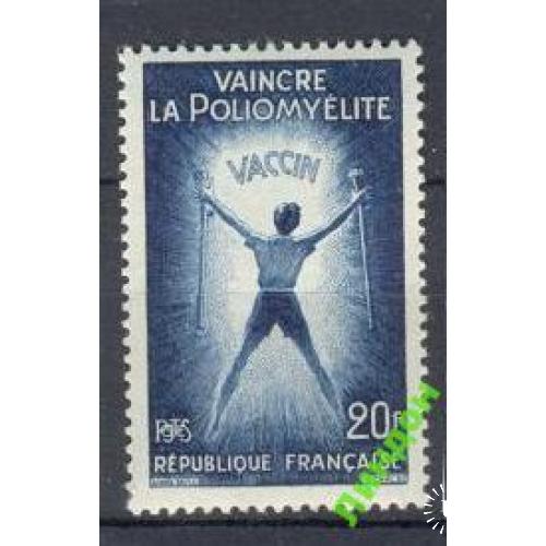 Франция 1959 полиеомелит медицина вакцина **