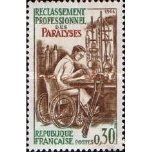 Франция 1964 профессии инвалиды медицина ** бр
