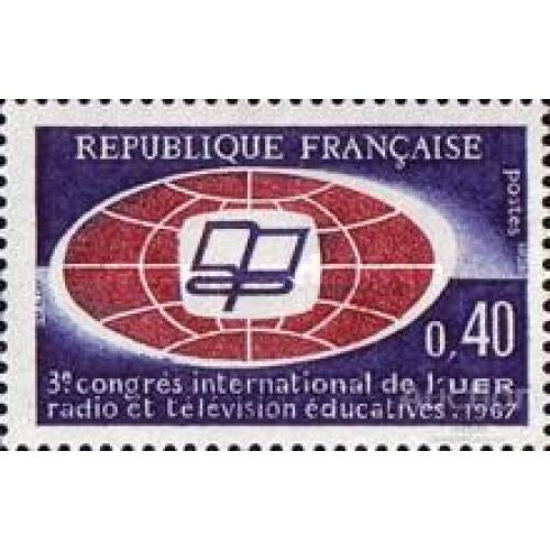 Франция 1968 Европейское радио связь ** о