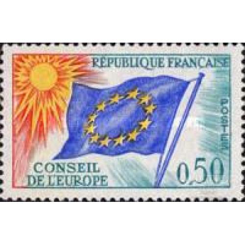 Франция 1971 флаг ЕС ЮНЕСКО UNESCO доплатные марки Совет Европы 1м ** о