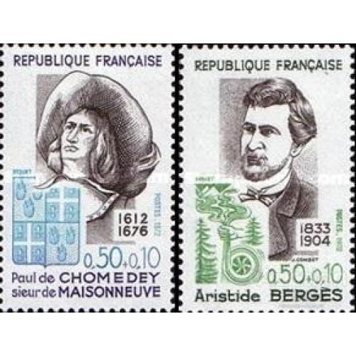 Франция 1972 Шамплейн основатель Монреаль Канада Берге инженер известные люди ** ом
