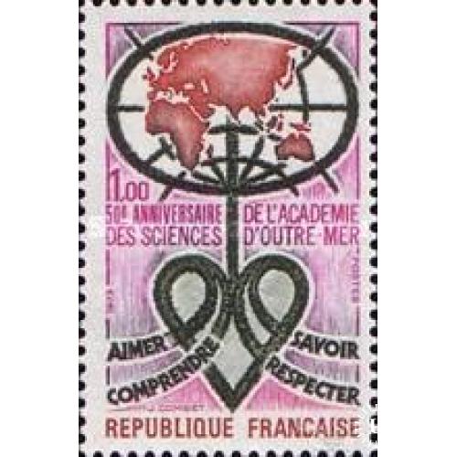 Франция 1973 Академия заморских наук колонии карта ** о