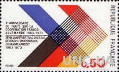 Франция 1973 Франко-Германские соглашения торговля ** о