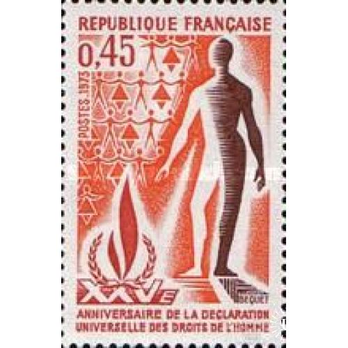 Франция 1973 ООН Декларация Прав человека ** о