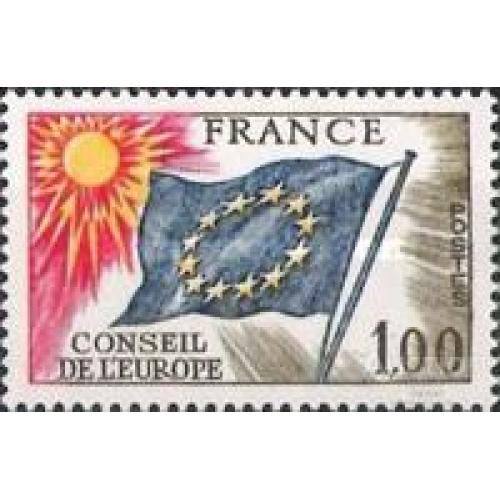 Франция 1976 флаг ЕС ЮНЕСКО UNESCO доплатные марки Совет Европы 1м ** о