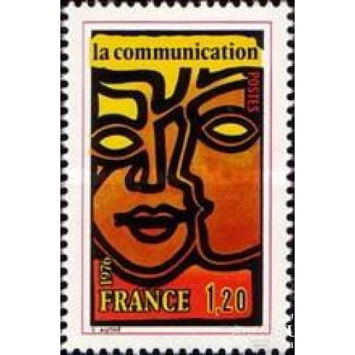 Франция 1976 Коммуникации общение искусство ** о