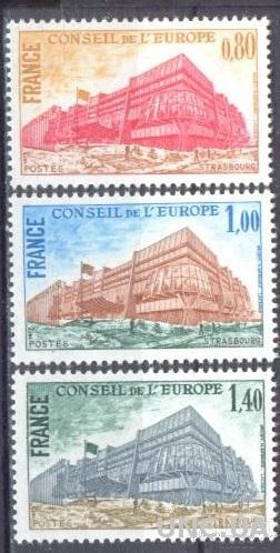 Франция 1977 архитектура ЕС ЮНЕСКО UNESCO доплатные марки ** о