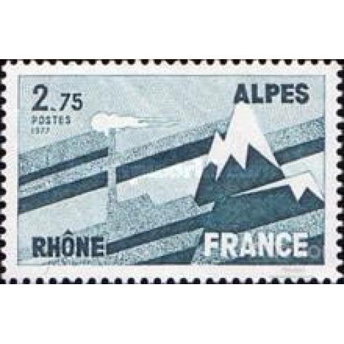 Франция 1977 Регионы Рона - Альпы горы ** бро