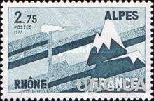 Франция 1977 Регионы Рона - Альпы горы ** бро