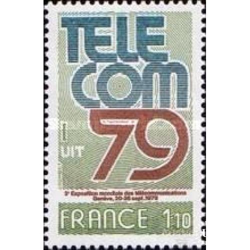 Франция 1979 выставка связь TELECOM ** о