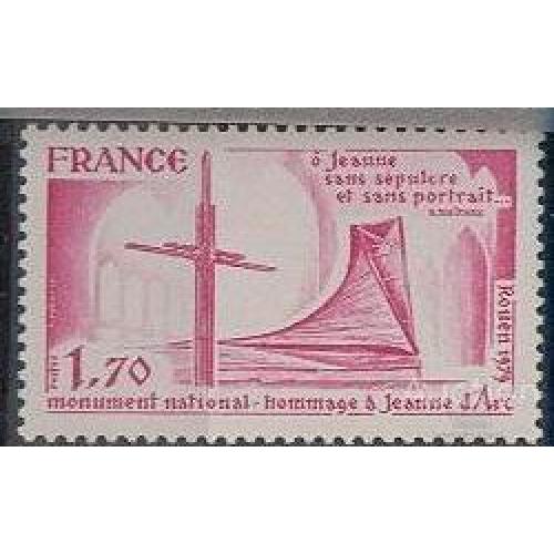 Франция 1979 Жанна дАрк люди война рыцари религия памятник ** бро