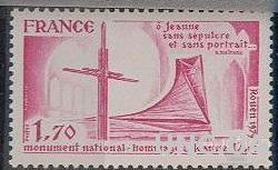 Франция 1979 Жанна Дарк памятник ** бр