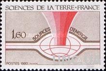 Франция 1980 сохранение энергии ** о