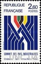 Франция 1982 индустриальный конгресс Версаль ** о