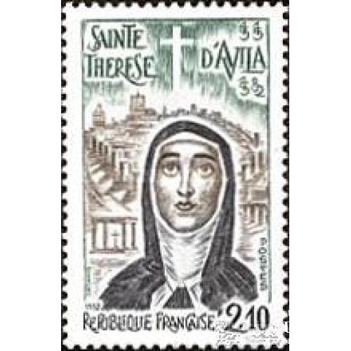 Франция 1982 St. Theresa of Avila религия люди ** о