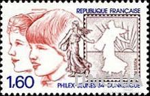Франция 1984 филвыставка марка на марке ** о