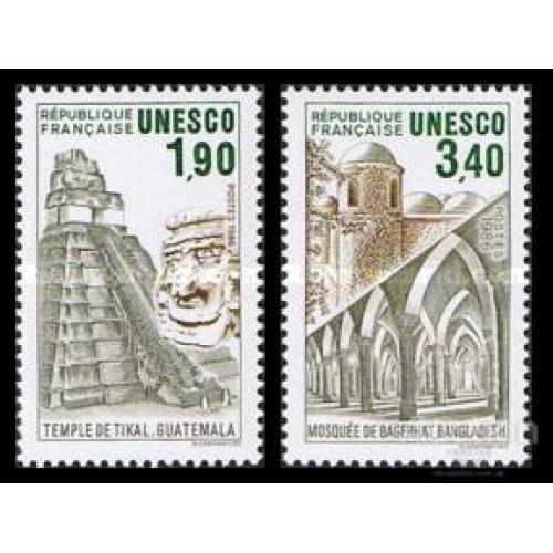 Франция 1986 архитектура ЕС ЮНЕСКО UNESCO Мировое наследие замок история ** о