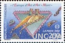 Франция 1992 Фр. фил общество почта марка на марке музыка живопись ** о