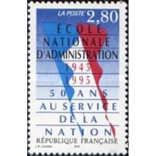 Франция 1995 50 лет Европейская школа администрирования ** о