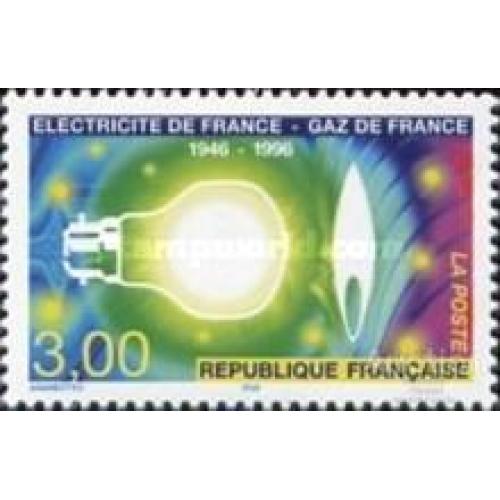 Франция 1996 Энергетическая промышленность газ огонь электроэнергия свет ** о