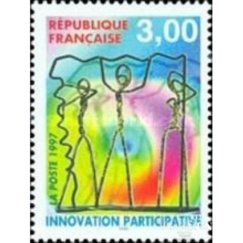 Франция 1997 инновации искусство ** о