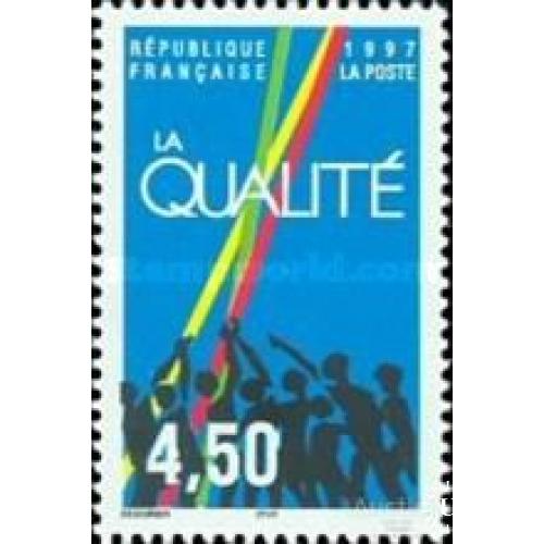 Франция 1997 качество производство торговля радуга ** о