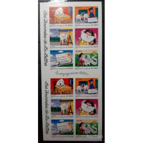 Франция 1997 Неделя письма комиксы мультфильмы почта марка на марке буклет ** о