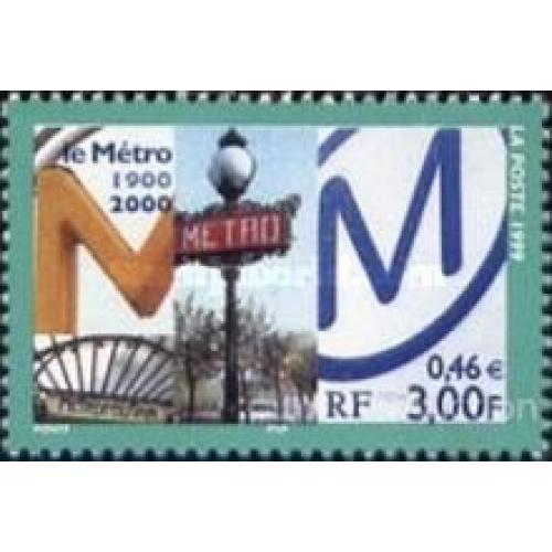 Франция 1999 100 лет метро ж/д Париж ** о