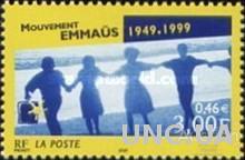 Франция 1999 благотворительность дети ** о