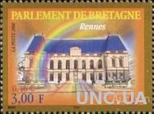 Франция 2000 Парламент архитектура радуга ** о