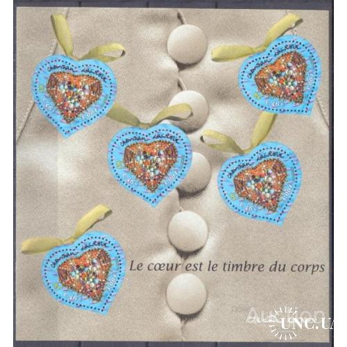 Франция 2001 День Св. Валентина ювелирное искусство камни минералы блок необычные марки ** о