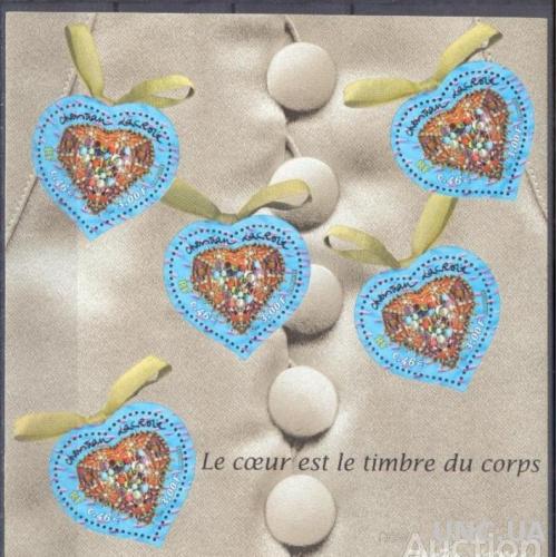 Франция 2001 День Св. Валентина ювелирное искусство камни минералы блок ** о