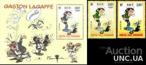 Франция 2001 Неделя письма почта комиксы коты кошки птицы полиция 2 марки + блок ** о