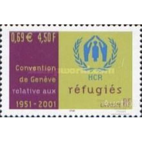 Франция 2001 ООН UNCHR Комитет Год Беженцев Борьба с голодом ** о
