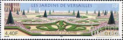 Франция 2001 Версаль сады флора архитектура ** о