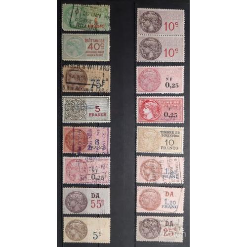 Франция фискальные марки не почтовая непочта надп-ка монеты Марокко 16 марок м