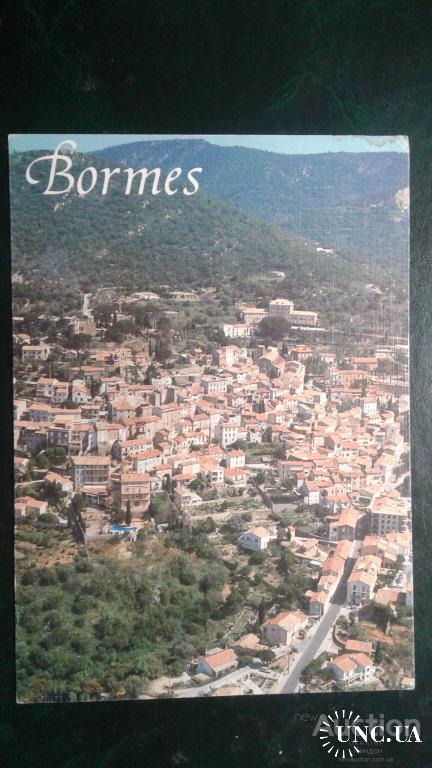 Франция открытка ПК 1998 туризм природа горы п/п о