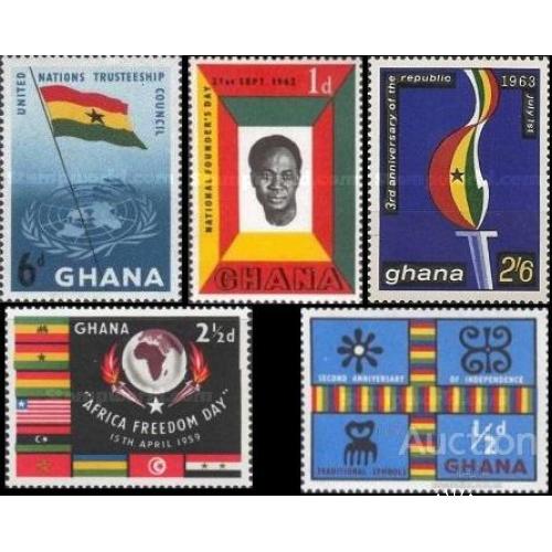 Гана 1960-62 День республики герб флаг президент факел огонь 5м сборн. ** м
