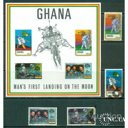 Гана 1970 космос Луна блок + серия ** о