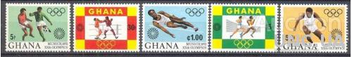Гана 1972 спорт олимпиада футбол бокс серия ** о