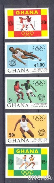 Гана 1972 спорт олимпиада л/а футбол бокс без/зуб ** о