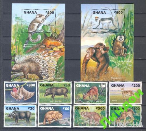 Гана 1993 фауна Африки обезьяны мыши кошки **